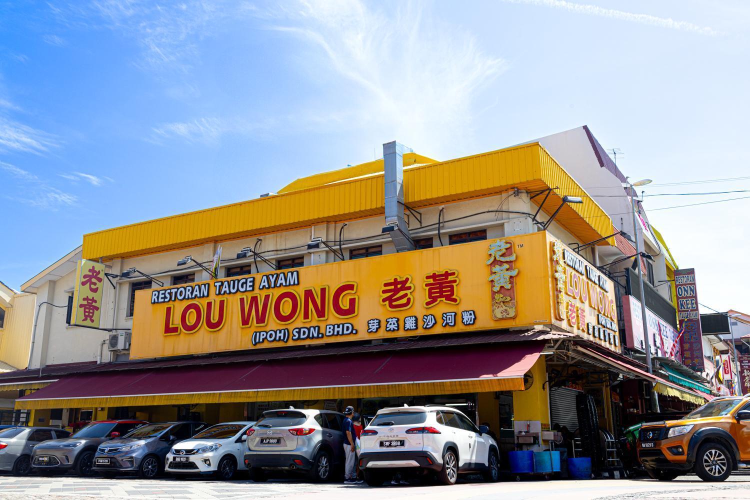 De Quinton Ipoh